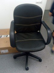 Кресло компьютерное BAGGI черное
